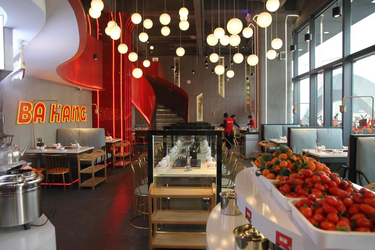 芭夯兔自贡华商店隆重开业