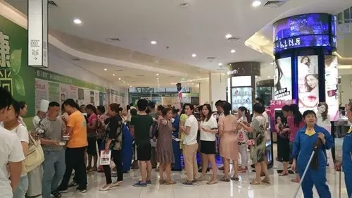 芭夯兔受邀参加首届“绵阳美食文化艺术展”