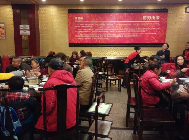 活动有止，孝心不停，芭夯餐饮祝福天下老年人永远健康长寿！