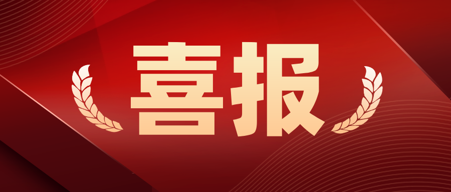 芭夯兔荣获加多宝·2022四川火锅争霸赛TOP10