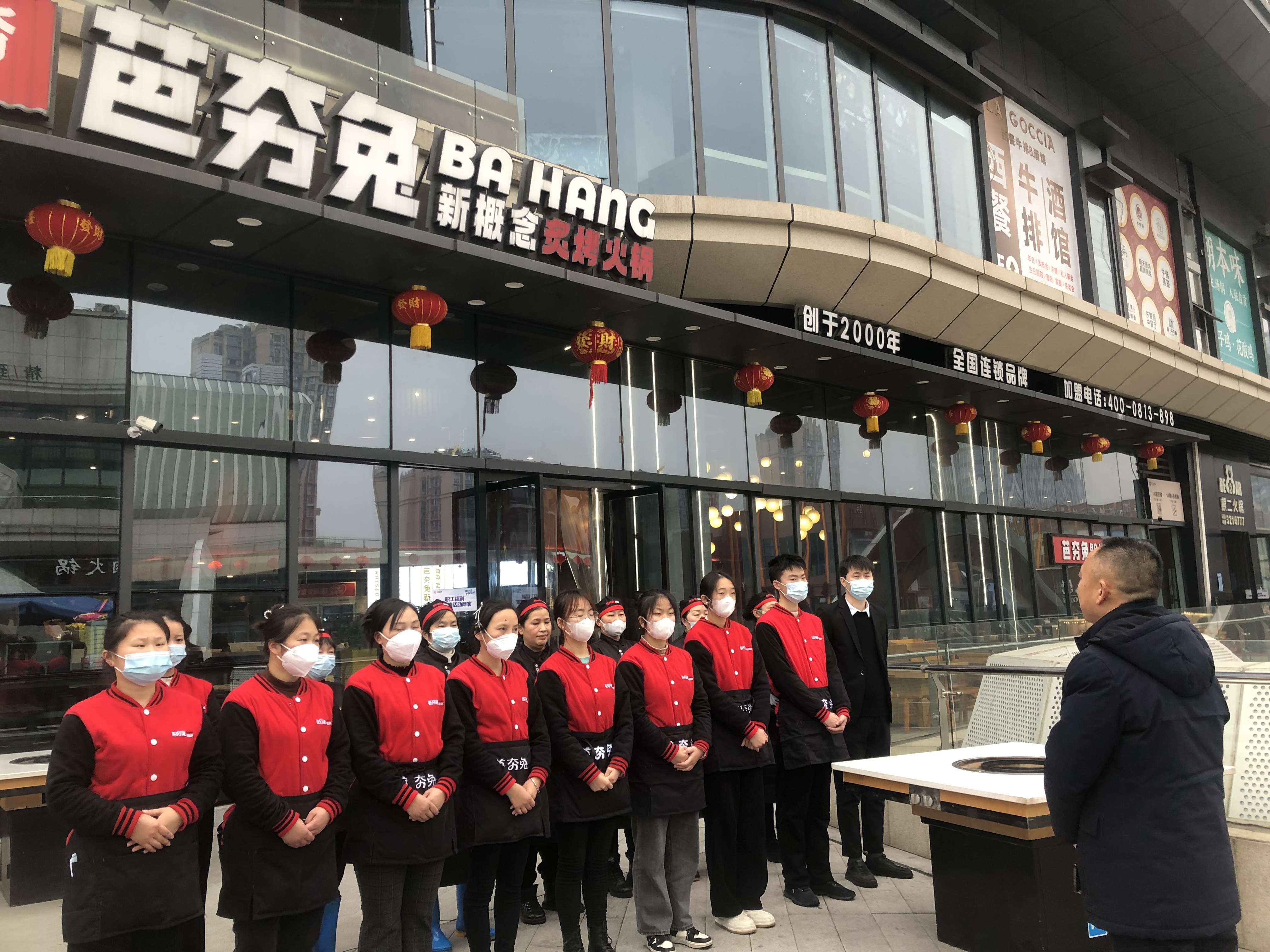 公司领导节前慰问一线员工